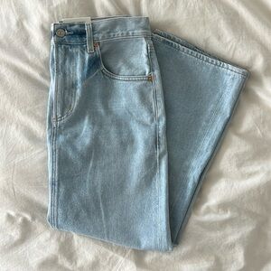 Citizens of Humanity Verona Column Skirt